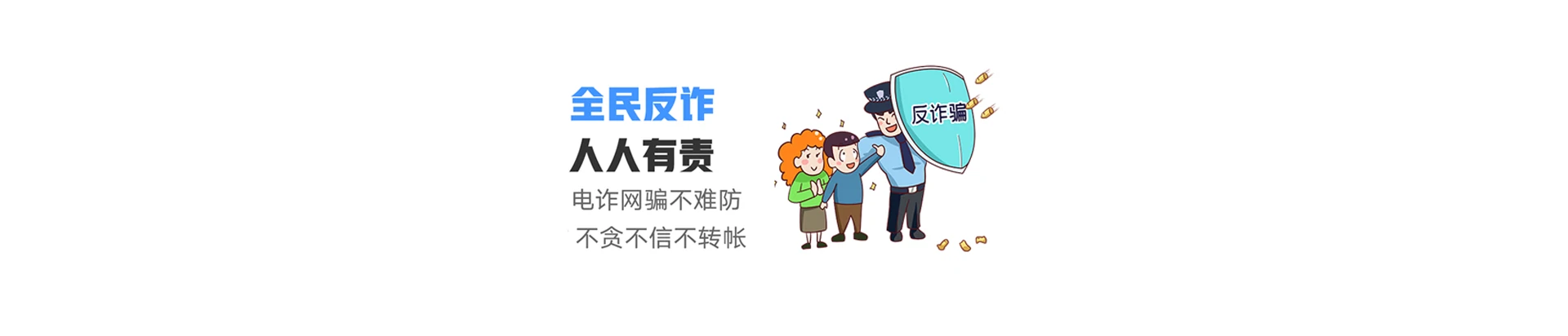 屏边苗族自治县联通宽带